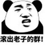 demo slot mahjong 2 dan ada rumor bergabung dengan FW Paulo Dybala